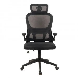CADEIRA OFFICE MAXPRINT ARANTES PRETO